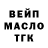 Метадон VHQ Vander Thompson
