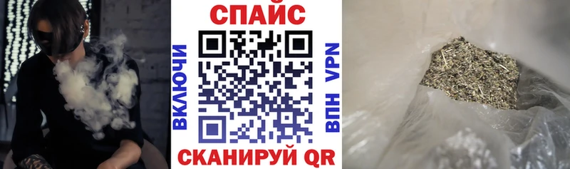 цены   Салават  мега ссылка  Бутират GHB 