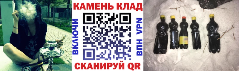 даркнет сайт Салават дарк нет состав ГАШИШ гарик