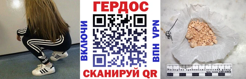 kraken как зайти  Салават  Героин герыч 