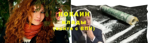 мдма Карпинск
