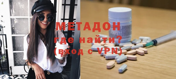 дживик Карталы