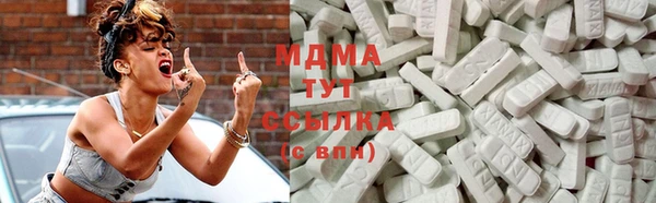 меф Касимов