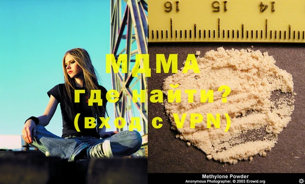 дживик Карталы