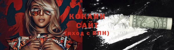 меф Касимов