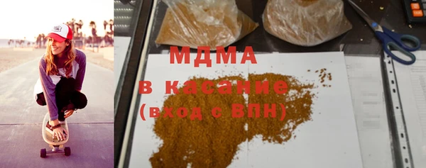 меф Касимов