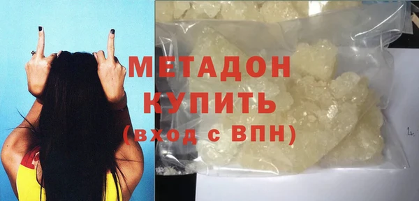 мдма Карпинск