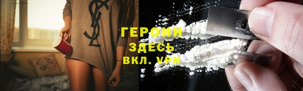 мдма Карпинск
