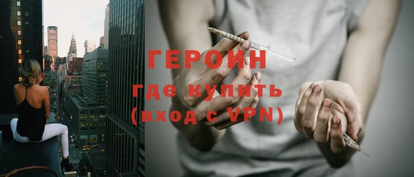 мдма Карпинск