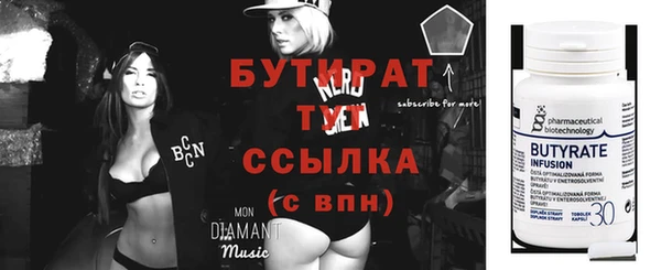СК Яранск