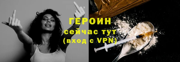 меф Касимов