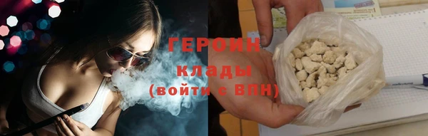 меф Касимов