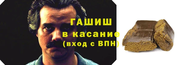 дживик Карталы