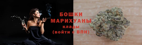 а пвп мука Яровое