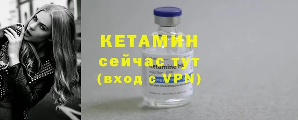 меф Касимов