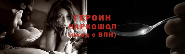 мдма Карпинск