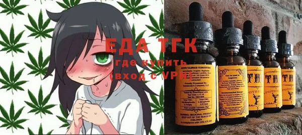 дживик Карталы
