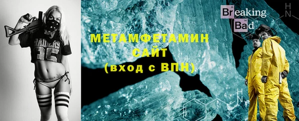меф Касимов