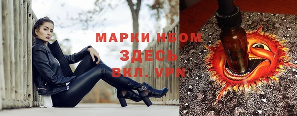 дживик Карталы