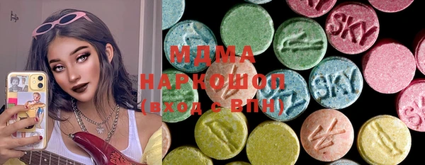 меф Касимов