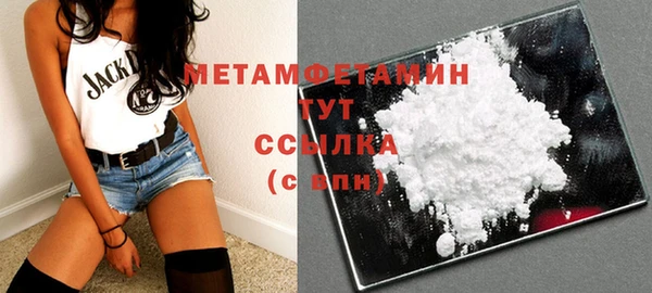 мдма Карпинск