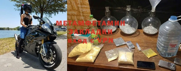 дживик Карталы