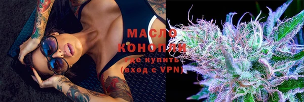 дживик Карталы