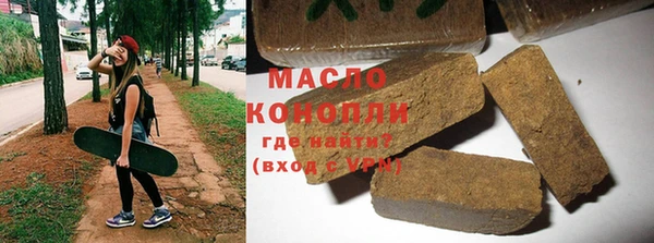меф Касимов