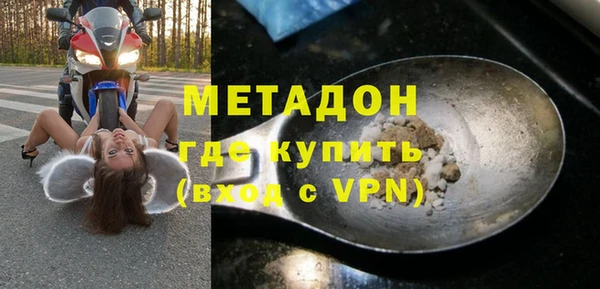а пвп мука Яровое