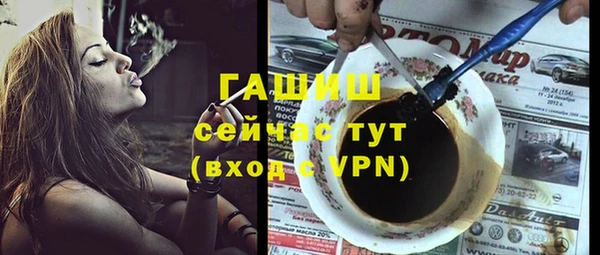 меф Касимов