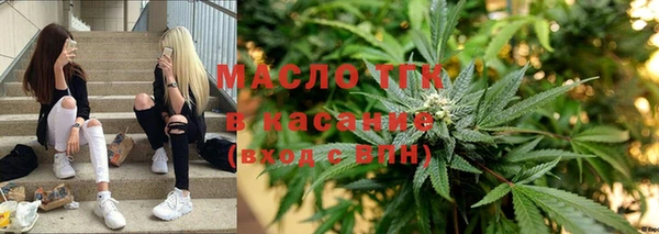 СК Яранск