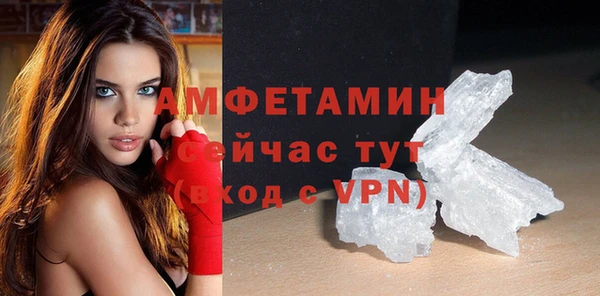 мдма Карпинск