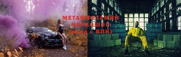 меф Касимов