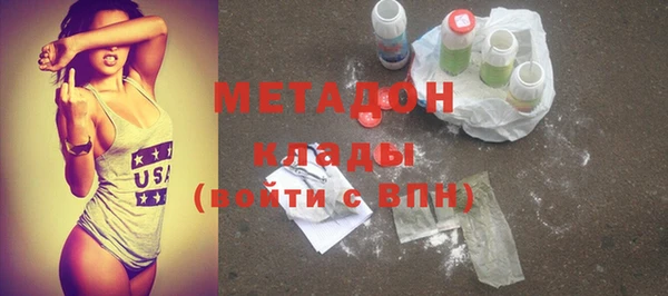 дживик Карталы
