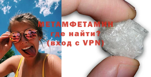 меф Касимов