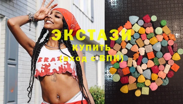 дживик Карталы