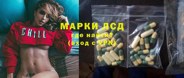 мдма Карпинск