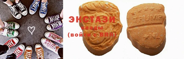 меф Касимов