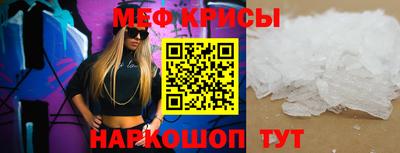ешки Жуковский