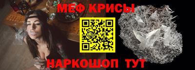 ешки Жуковский