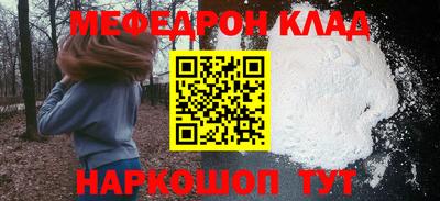 ешки Жуковский
