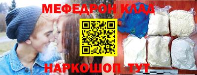 ALPHA PVP Заволжье