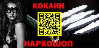 ALPHA PVP Заволжье