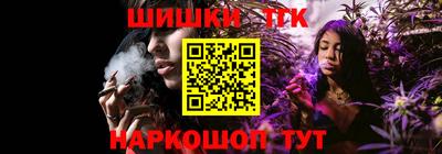 ALPHA PVP Заволжье