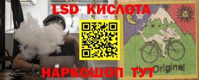 ешки Жуковский