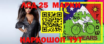 ALPHA PVP Заволжье