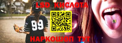 ешки Жуковский