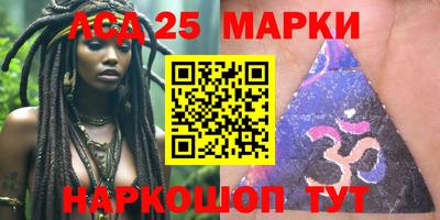 ALPHA PVP Заволжье