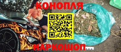 ALPHA PVP Заволжье