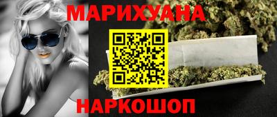 ALPHA PVP Заволжье